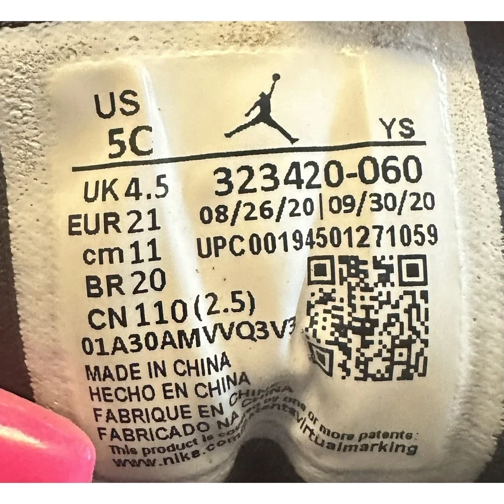 Jordan *new* toddler